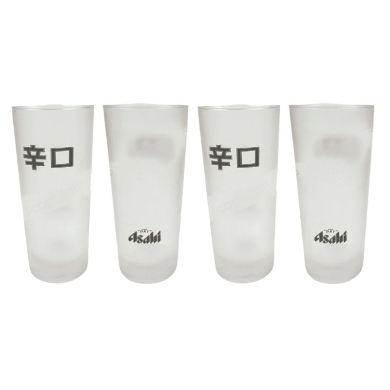 Asahi Super Dry Beer Glasses 300ml - 4 image