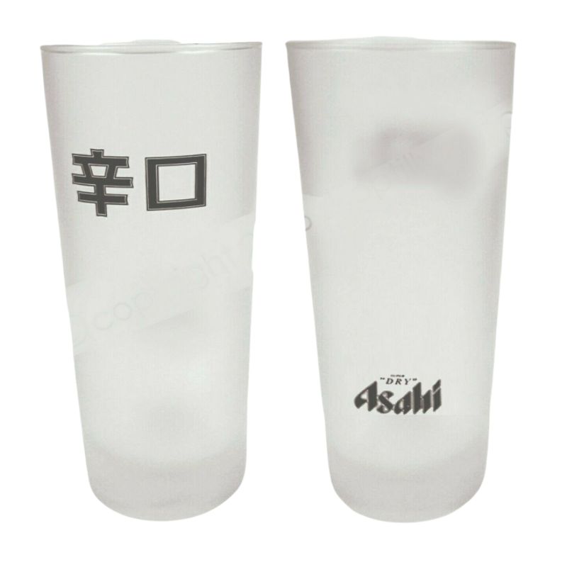Asahi Super Dry Beer Glasses 300ml - 2 image
