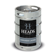 Heads of Noosa Japanese Lager Keg