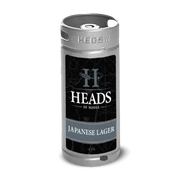 Heads of Noosa Japanese Lager Keg