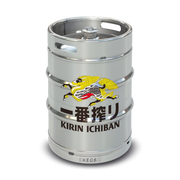 Kirin Ichiban Lager Keg